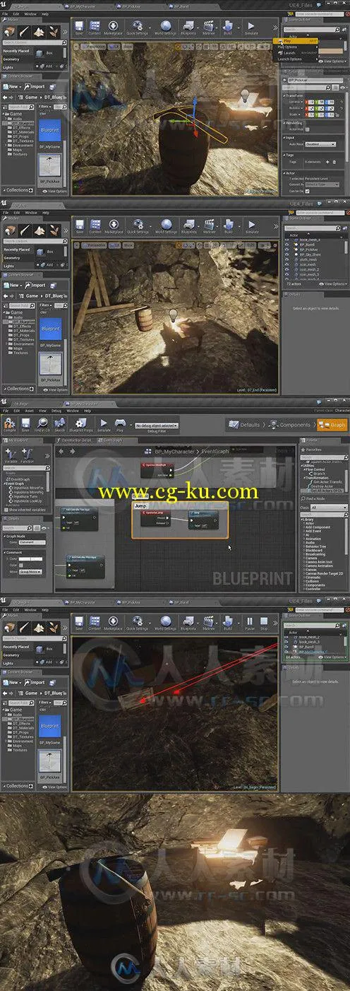 Unreal Engine 4虚幻游戏引擎快速入门训练视频教程第三季 Digital-Tutors Quick St...的图片1