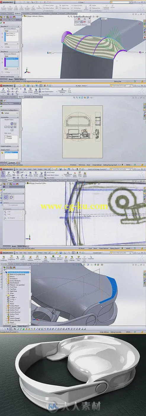 SolidWorks模拟复杂曲面产品设计视频教程 Digital-Tutors Modeling Complex Surfac...的图片1