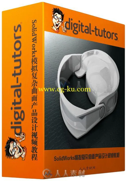 SolidWorks模拟复杂曲面产品设计视频教程 Digital-Tutors Modeling Complex Surfac...的图片2