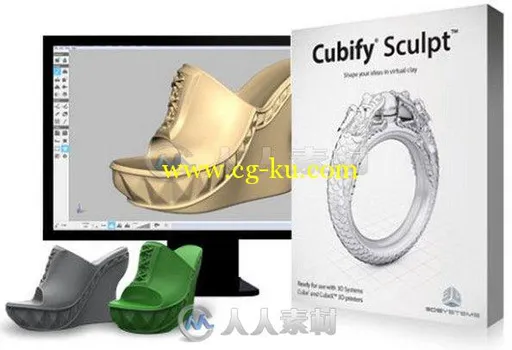 Cubify Sculpt三维雕刻打印软件V2014版 Cubify Sculpt 2014的图片1