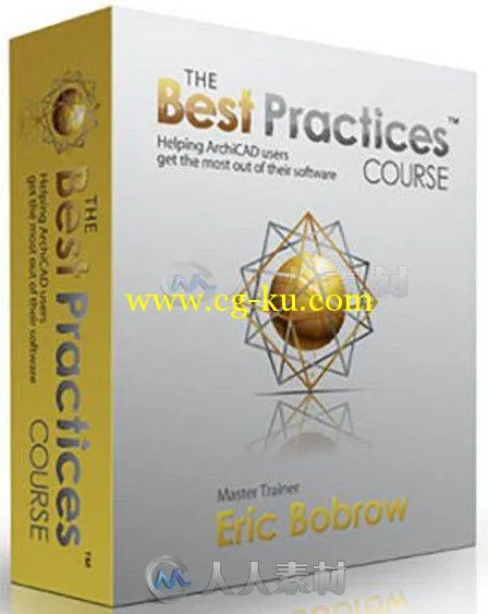 ArchiCAD建筑设计实例训练视频教程 The Best Practice Course in ArchiCAD的图片1