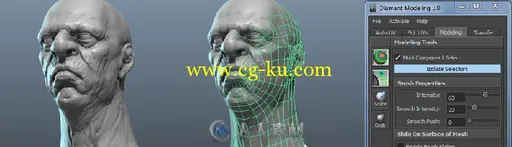 RD3D Diamant Tools角色建模Maya2011-2015插件V1.11版 RD3D Diamant Tools v1.11 f...的图片1