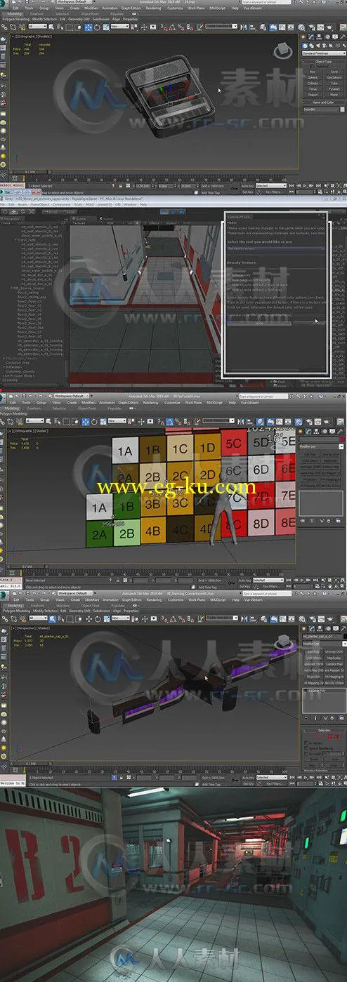 3dsMax与Unity高端游戏实例制作视频教程 Digital-Tutors Creating Professional St...的图片1