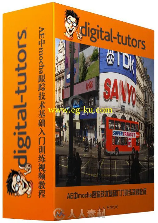 AE中mocha跟踪技术基础入门训练视频教程 Digital-Tutors Your First Day Using moc...的图片2