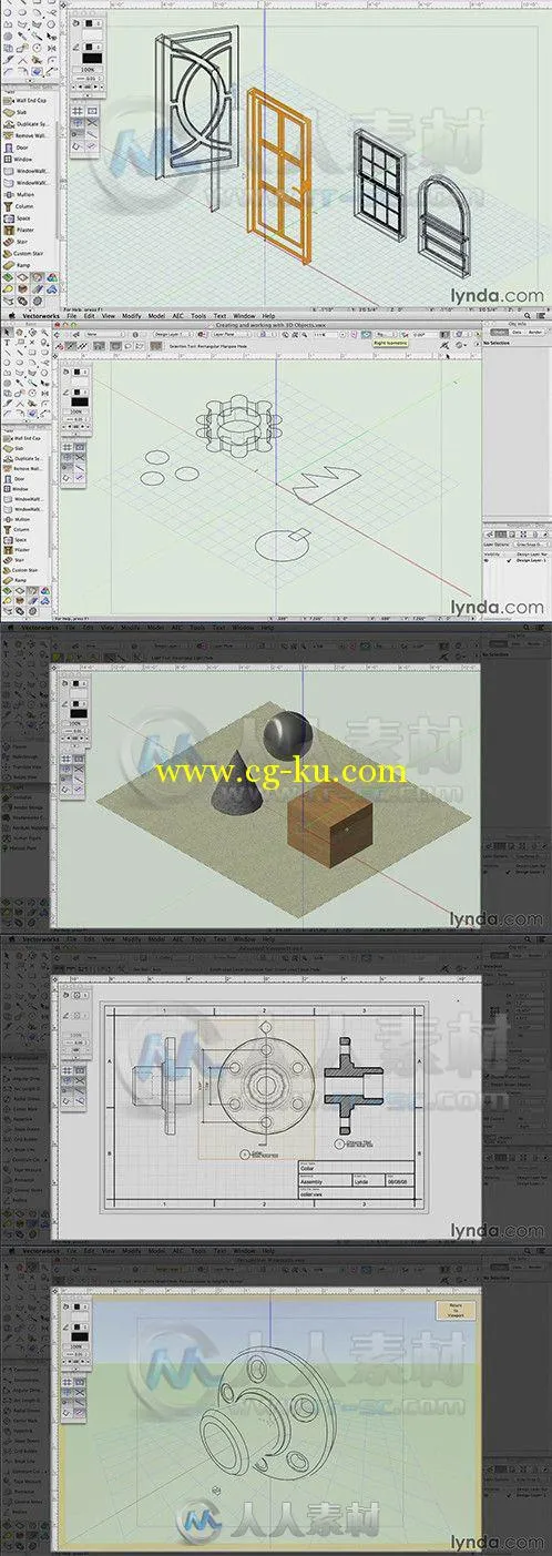 Vectorworks工业设计基础入门训练视频教程 Lynda Up and Running with Vectorworks的图片1