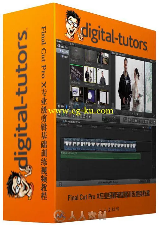 Final Cut Pro X专业级剪辑基础训练视频教程 Digital-Tutors Learning the Fundame...的图片2