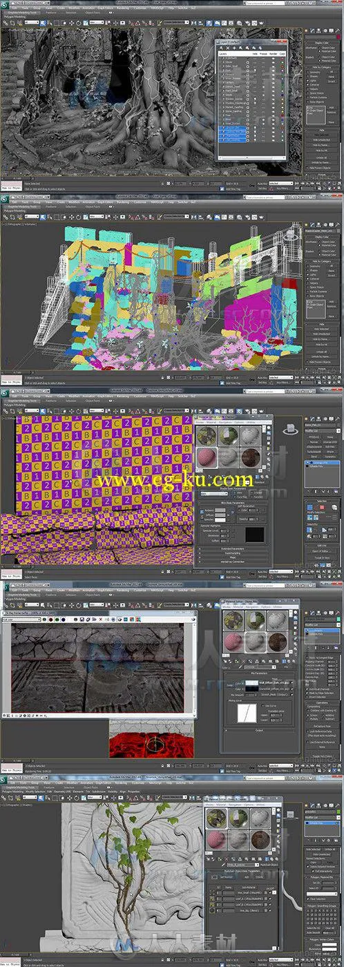 3Dsmax三维艺术环境场景高级制作视频教程 The Gnomon Workshop Creating Believabl...的图片1