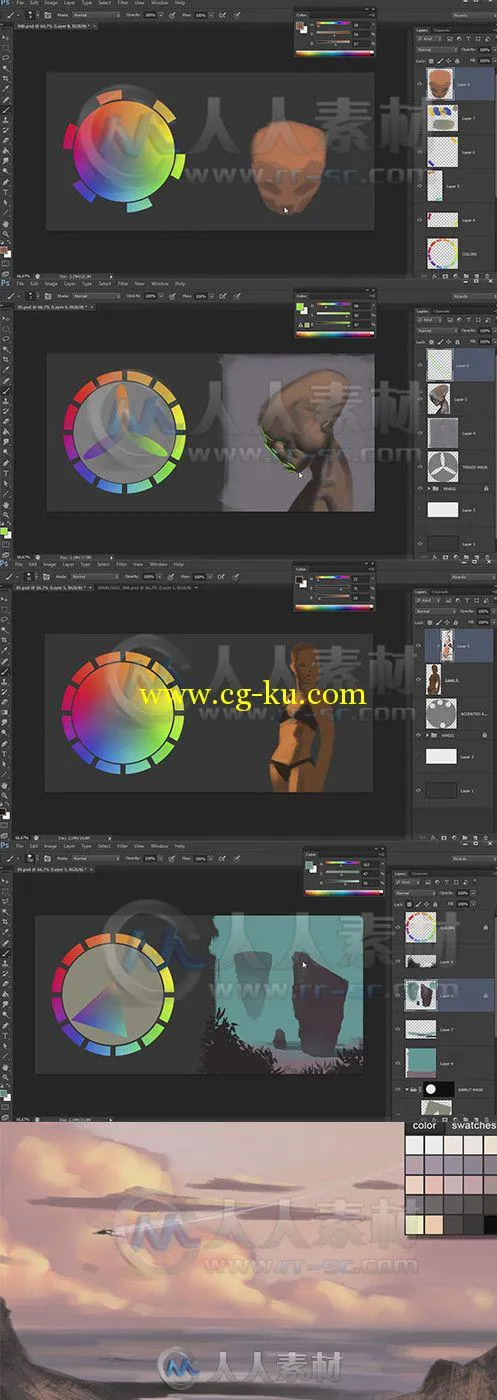 概念插画艺术色彩技术训练视频教程 Digital-Tutors Understanding Color Theory in...的图片1