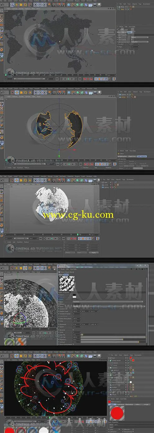 Thinking Particles粒子动态系统训练视频教程 Cinema 4D Tutorial.Net Branching N...的图片1