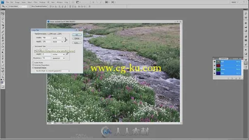 Photoshop图形设计标准课程视频教程 SkillFeed Photoshop for Artists的图片1