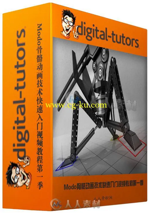 Modo骨骼动画技术快速入门视频教程第一季 Digital-Tutors Quick Start to Rigging ...的图片2