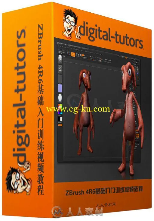 ZBrush 4R6基础入门训练视频教程 Digital-Tutors Your First Day in ZBrush 4R6的图片2