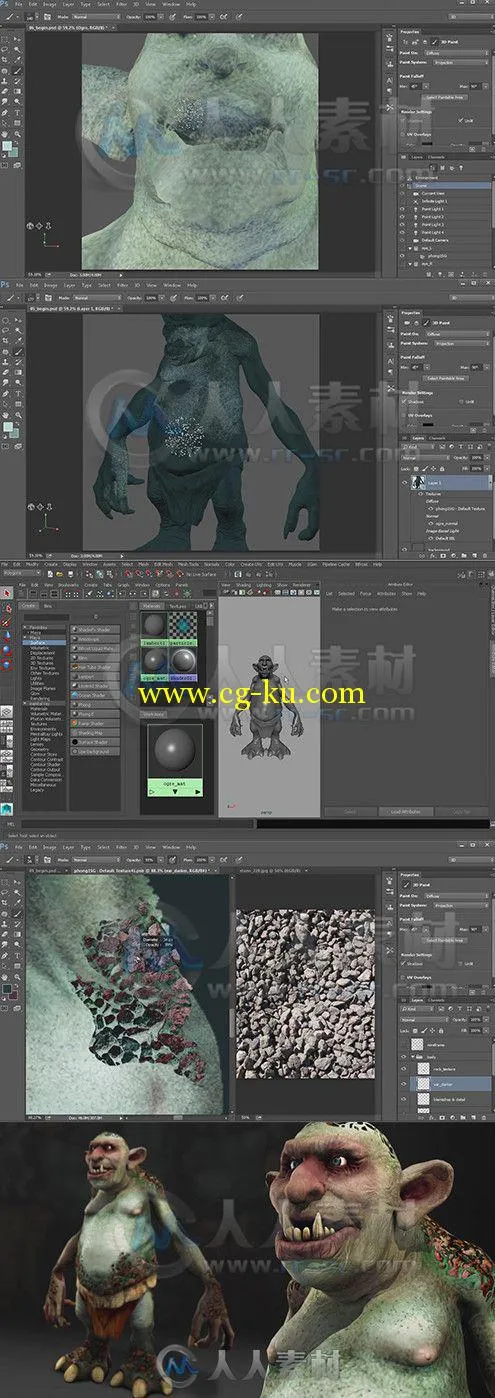 Maya与PS材质绘制技巧视频教程 Digital-Tutors Texture Painting in Maya 2015 and...的图片1