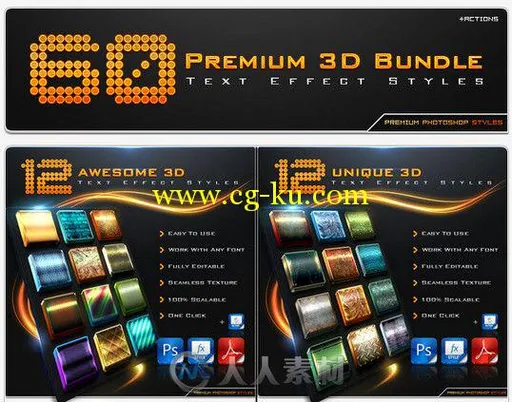 60组三维特效字体文本PSD模板 Graphicriver 60 Premium 3D Text Effect Styles Bun...的图片1