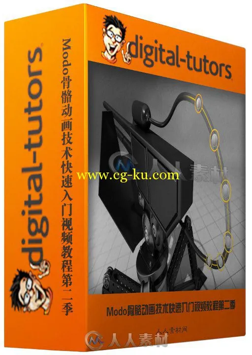 Modo骨骼动画技术快速入门视频教程第二季 Digital-Tutors Quick Start to Rigging ...的图片2