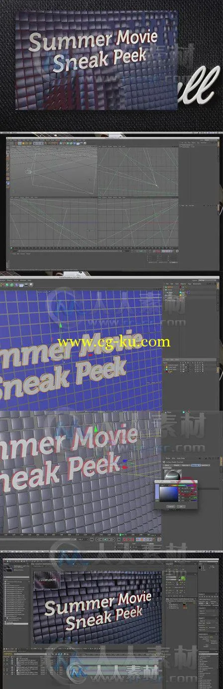 C4D与AE电影预告片栏目制作视频教程 skillfeed Creating Movie Trailer First Look...的图片1