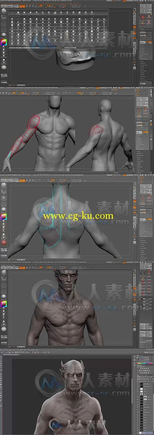 ZBrush恶魔角色完整雕刻设计训练视频教程 Gumroad Design and Anatomy Package的图片1