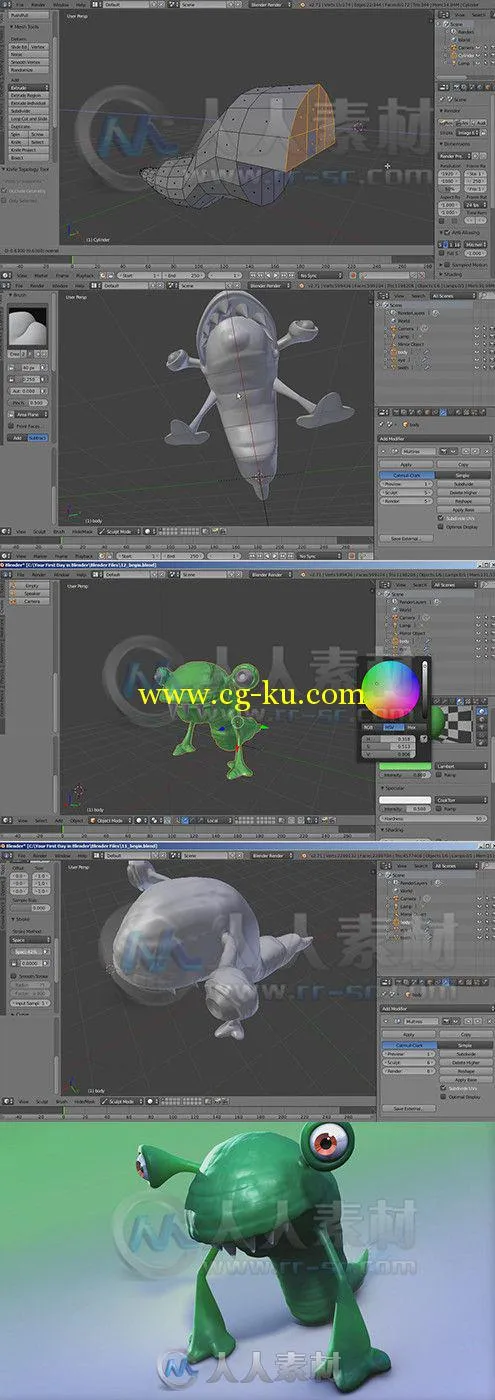 Blender基础入门训练视频教程 Digital-Tutors Your First Day in Blender的图片1