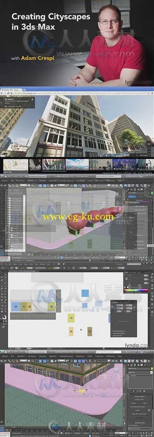 3dsMax城市建筑风光制作视频教程 Lynda Creating Cityscapes in 3ds Max的图片1