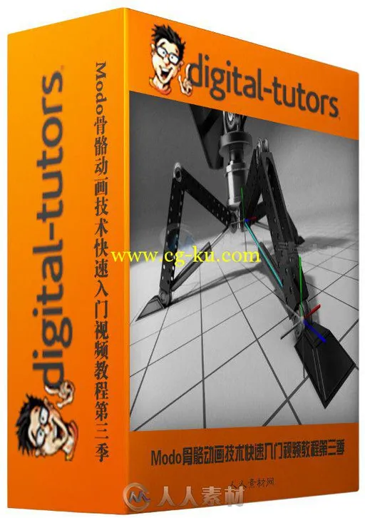 Modo骨骼动画技术快速入门视频教程第三季 Digital-Tutors Quick Start to Rigging ...的图片2