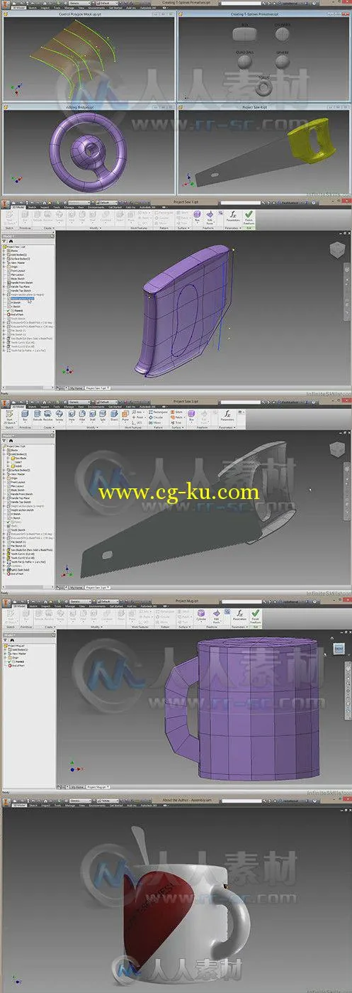 Inventor应用技能训练视频教程 Infiniteskills Mastering Autodesk Inventor T-Spl...的图片1