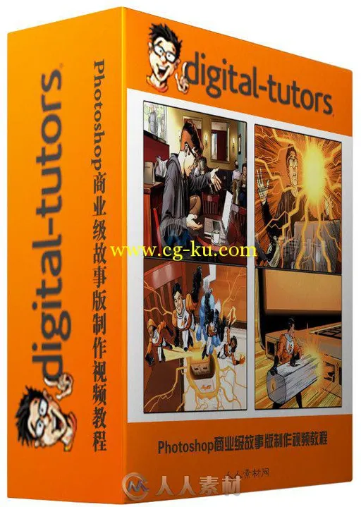 Photoshop商业级故事版制作视频教程 Digital-Tutors Constructing Commercial Stor...的图片2