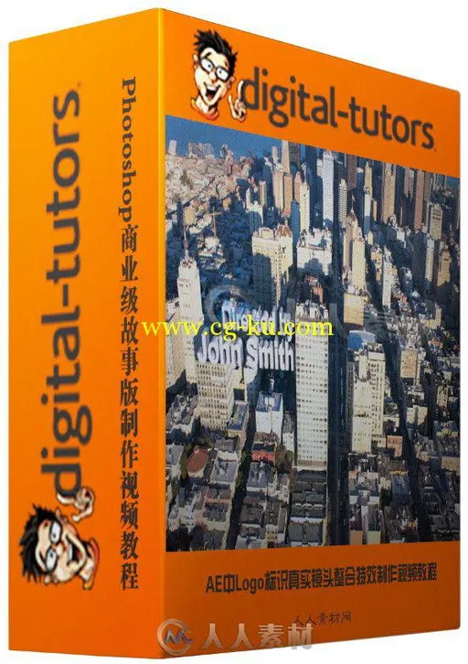 AE中Logo标识真实镜头整合特效制作视频教程 Digital-Tutors Integrating Titles an...的图片2