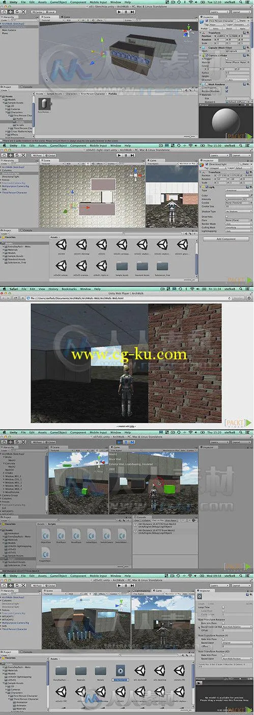 Unity游戏中建筑场景设计视频教程 Packtpub Building an Architectural Walkthroug...的图片2