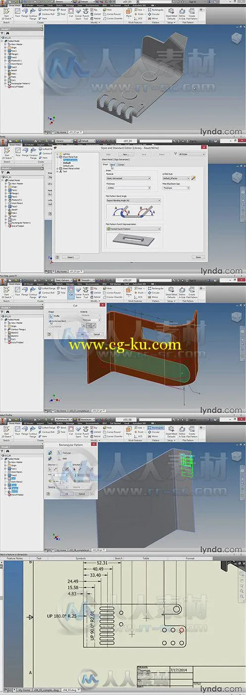 Inventor零部件设计训练视频教程 Lynda Sheet Metal Design with Inventor的图片1