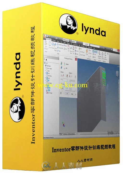 Inventor零部件设计训练视频教程 Lynda Sheet Metal Design with Inventor的图片2