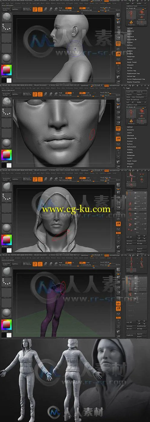 ZBrush角色精细雕刻技术训练视频教程 Digital-Tutors Character Development Techn...的图片1