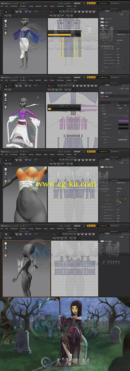 Marvelous Designer服装仿真设计训练视频教程 Digital-Tutors Creating a Detailed...的图片1