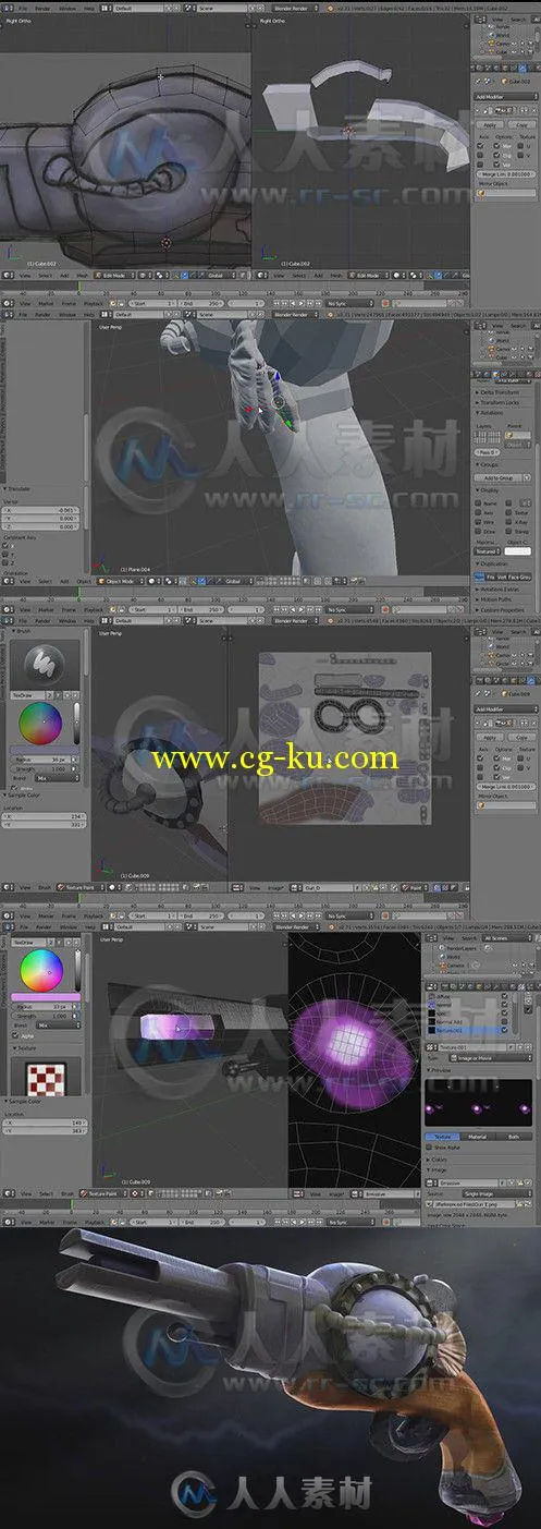 Blender科幻枪制作训练视频教程 Digital-Tutors Creating a Sci-Fi Gun in Blender的图片1