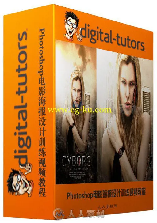 Photoshop电影海报设计训练视频教程 Digital-Tutors Creating Movie Poster Concep...的图片2