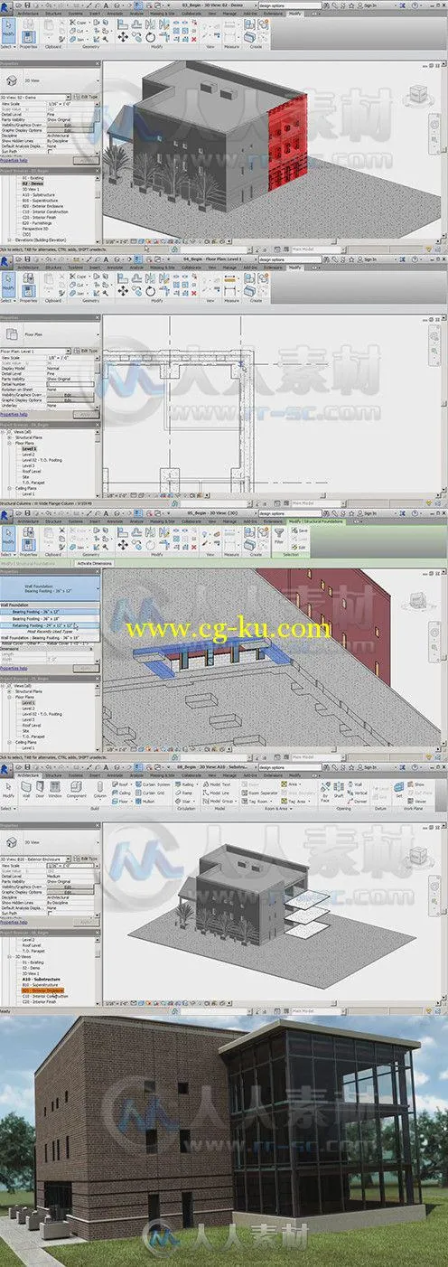 Revit模型架构重构技术训练视频教程 Digital-Tutors Renovation Projects in Revit...的图片1