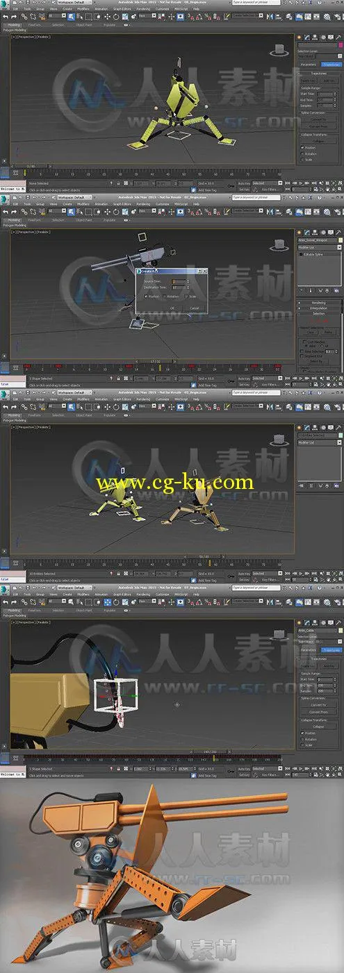 3dsMax动画技术快速入门视频教程第三季 Digital-Tutors Quick Start to Animation ...的图片1