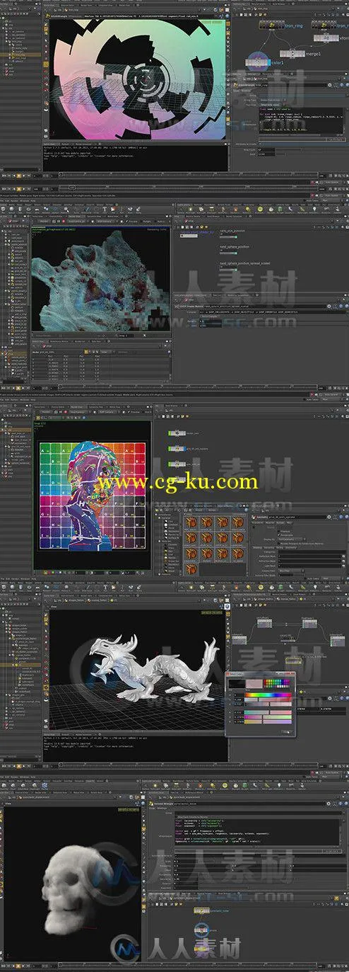 Houdini高阶训练大师班视频教程 CGWorkshops VEX in Houdini的图片1