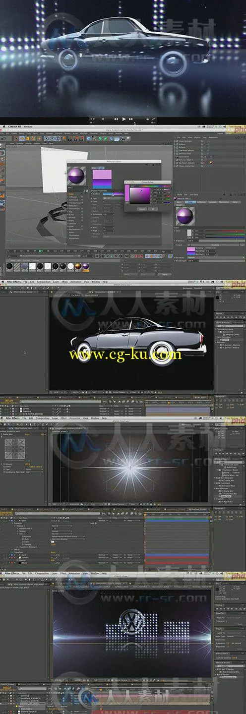 AE汽车广告影视级合成特效综合实例视频教程 FXPHD AFX224 The 15 Mograph Spot的图片1