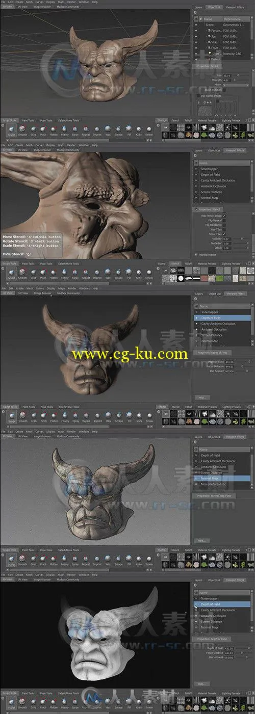 Mudbox从入门到精通视频教程第二季 3DMotive Introduction to Mudbox Volume 2的图片1