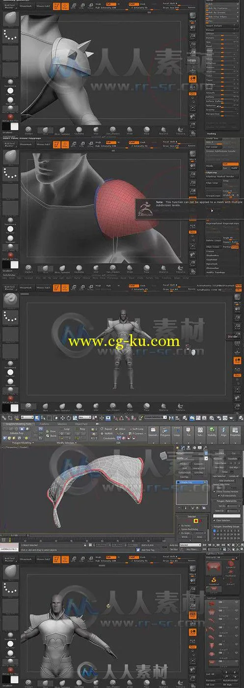 ZBrush与3DsMax游戏角色盔甲制作视频教程 Skillfeed 3D armor in ZBrush + 3Ds Max的图片1