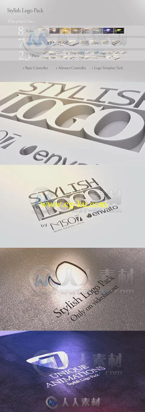 时尚雕刻Logo演绎动画AE模板 Videohive Stylish Logo Pack 9093969的图片1