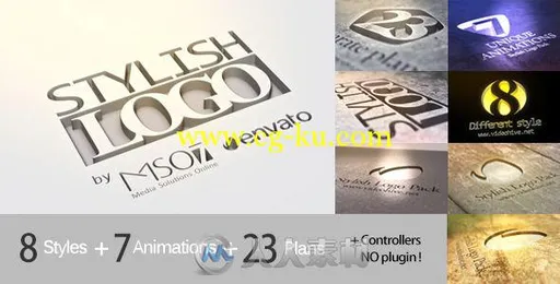 时尚雕刻Logo演绎动画AE模板 Videohive Stylish Logo Pack 9093969的图片2