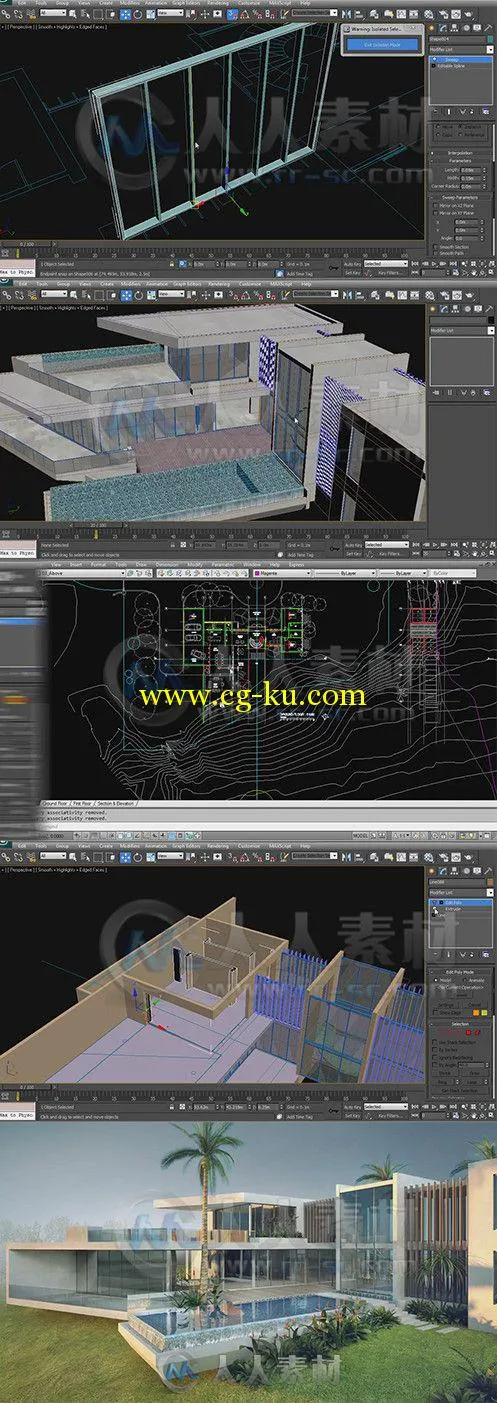3dsMax与VRay超逼真建筑制作视频教程 Digital-Tutors Modeling Impressive Archite...的图片1