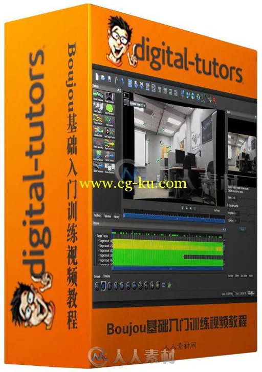 Boujou基础入门训练视频教程 Digital-Tutors Your First Day in boujou的图片2