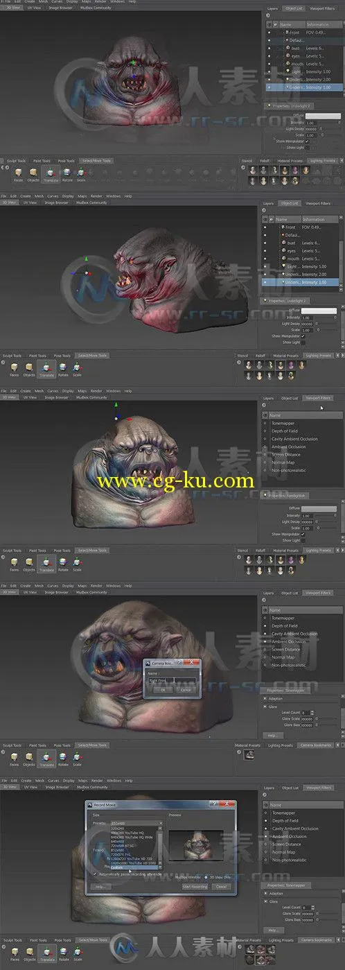 Mudbox从入门到精通视频教程第四季 3DMotive Introduction to Mudbox Volume 4的图片1