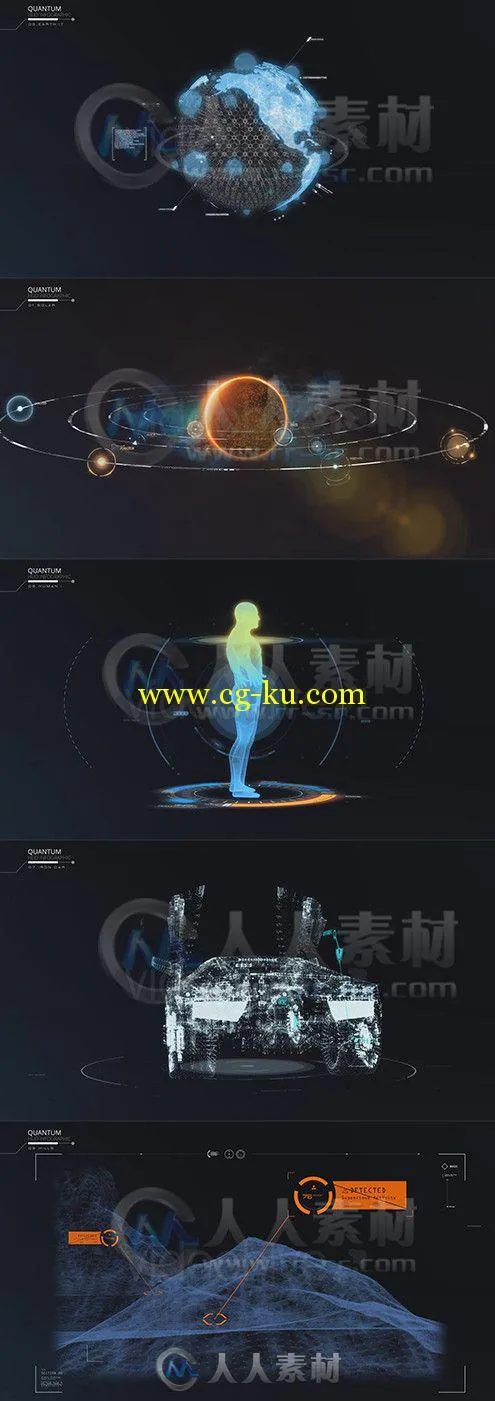 超强数字化包装动画AE模板合辑 Videohive Quantum HUD Infographic 8678174的图片1