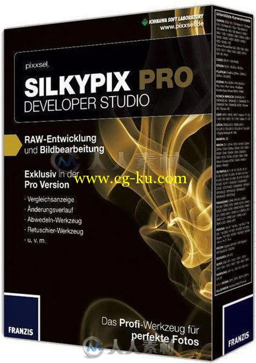 SILKYPIX Developer Studio Pro数码照片RAW格式处理软件V6.0版的图片1