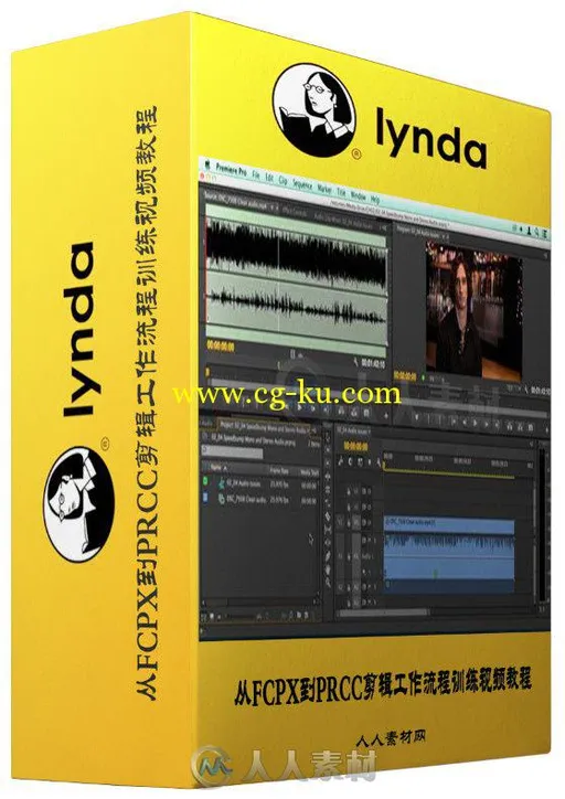 从FCPX到PRCC剪辑工作流程训练视频教程 Lynda Migrating from Final Cut Pro 7 to ...的图片2