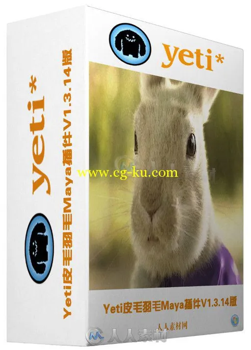 Yeti皮毛羽毛Maya插件V1.3.14版 Peregrine Labs Yeti v1.3.14 For Maya 2013-2015 ...的图片1