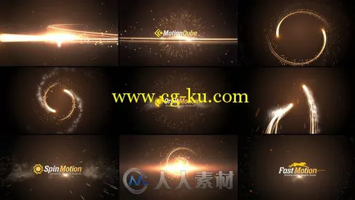 超炫光线Logo演绎动画AE模板 Videohive Streaks Logo Sting Pack 9269151的图片2